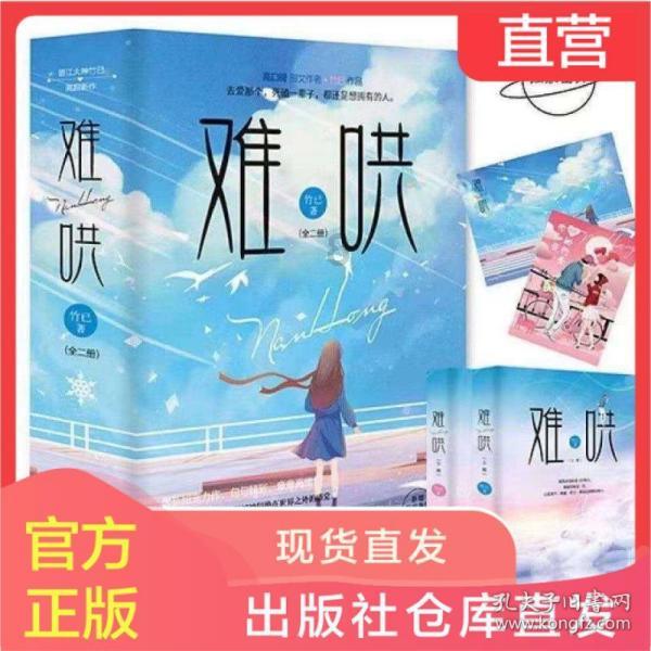 3D公共巴士停靠2